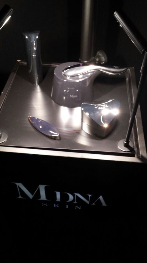 MDNA　SKIN.jpg